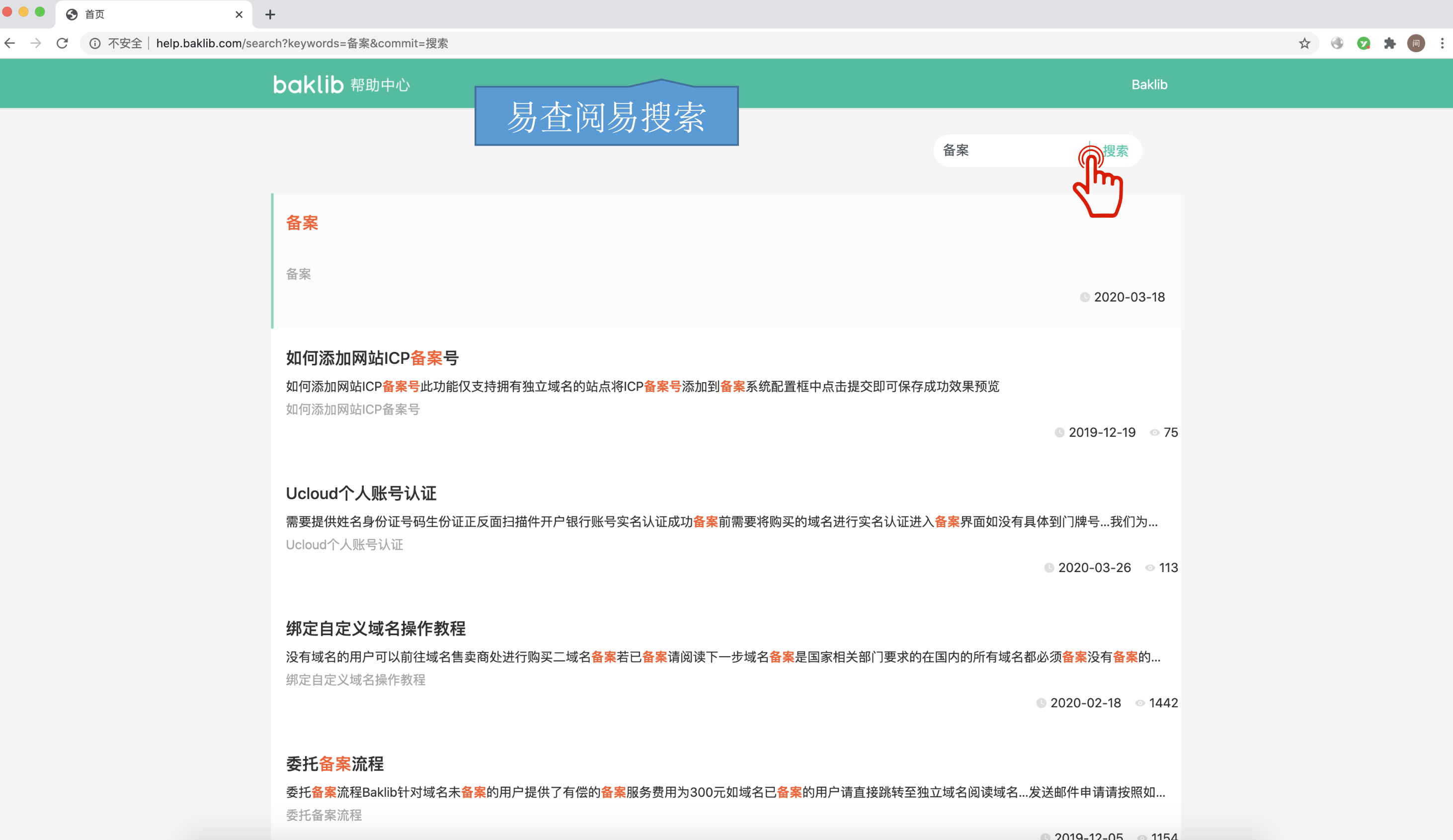 小红书怎么关笔记？详细指南教你轻松关闭