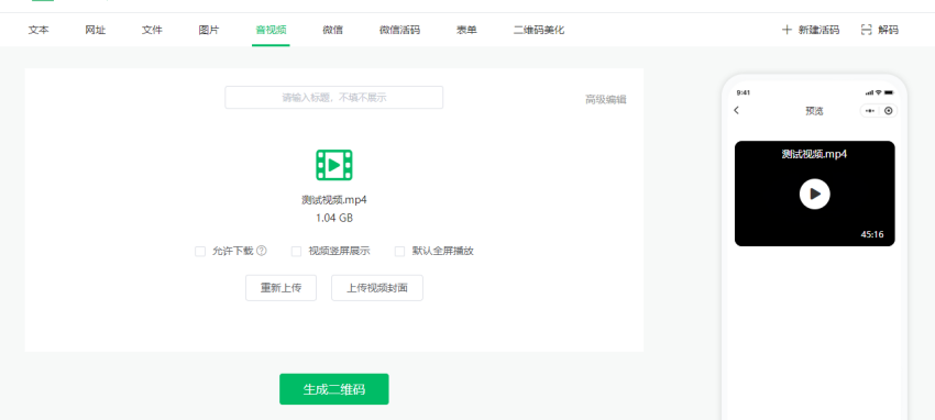 哔哩哔哩昵称如何改名？简单几步帮你轻松搞定！