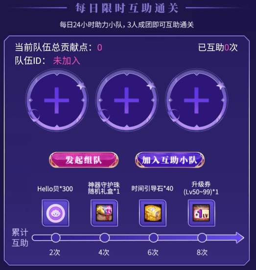 小红书语音怎么变声？解锁变声玩法的秘密！