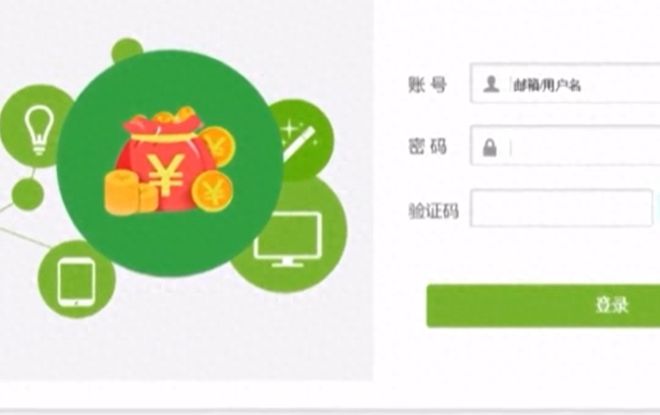 哔哩哔哩如何退圈子？简单几步轻松告别！