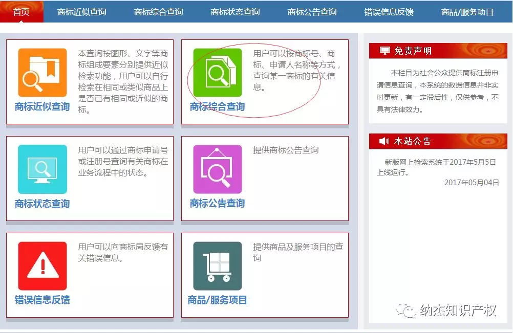 添加适合的标签和为了让你的课件内容被更多人看到，合适的标签和标题非常重要。例如，如果你是发布英语学习资料，你可以添加“英语学习”、“四六级备考”等相关标签。