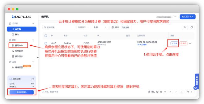 微博怎么看阅读量？揭秘微博阅读量背后的秘密
