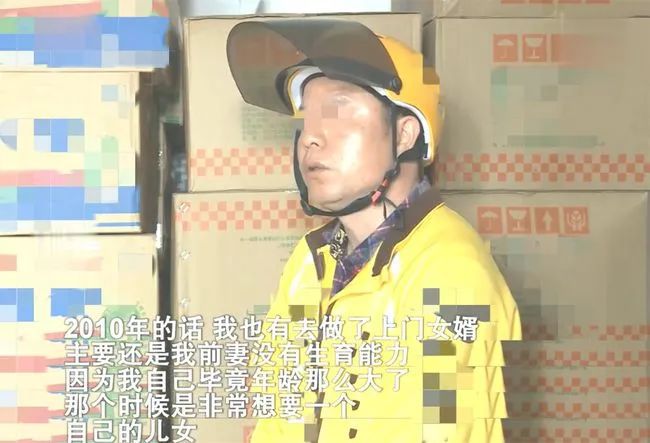 如何实现永生哔哩哔哩？揭开不朽的奥秘