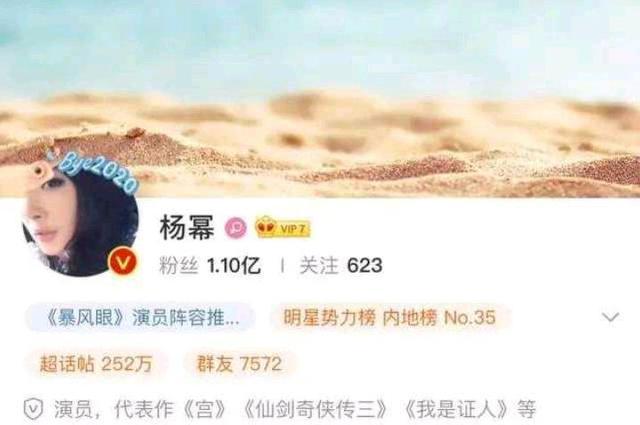 微博推文怎么写才能吸引更多粉丝？揭秘成功秘笈