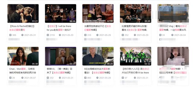 B站版权受限视频怎么下载？三步轻松搞定！