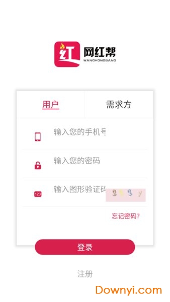 快手如何解踢：轻松恢复账号畅享精彩短视频