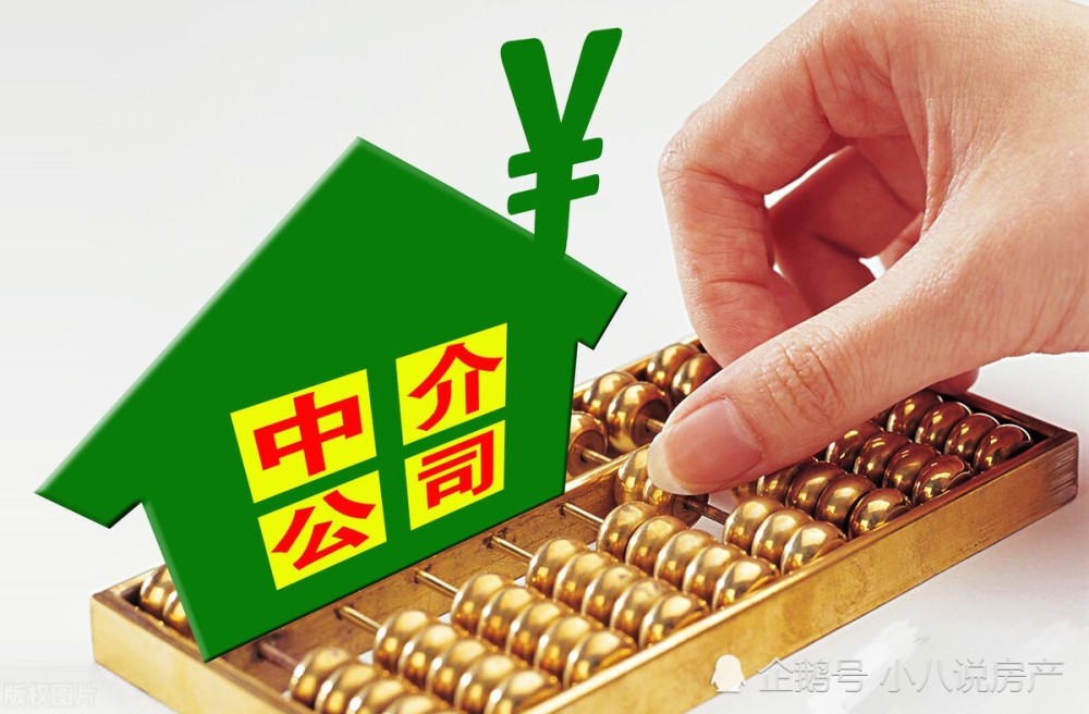 房产怎么发小红书？轻松掌握房地产营销新方法！