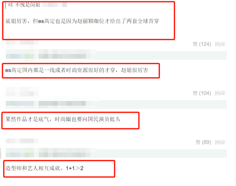 小红书封面怎么扒？揭秘最简单的封面获取方法