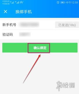 B站怎么绑定银行卡？详细教程教你轻松搞定！