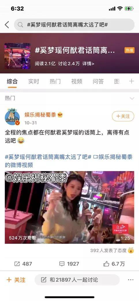 快手如何要赞：助你一夜成名的秘诀