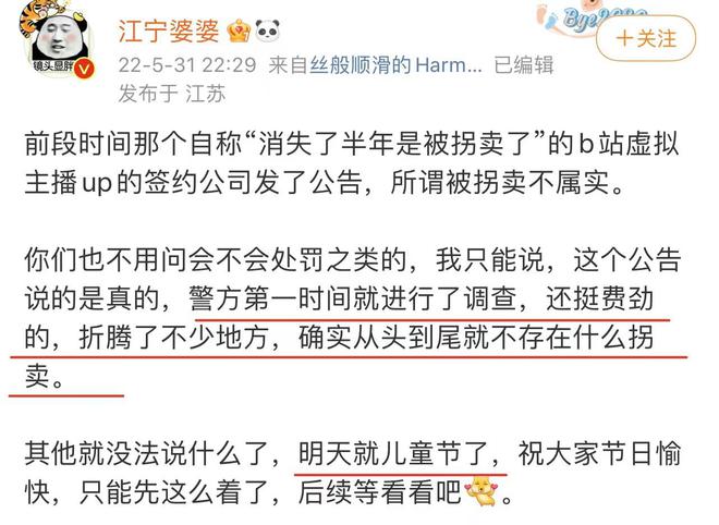 B站最近怎么了？从热议到争议，揭开背后的故事