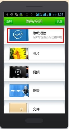 如何在小红书设置隐私作品，保护你的个人空间