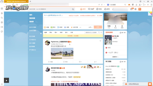 如何批量删除微博，轻松管理社交平台内容