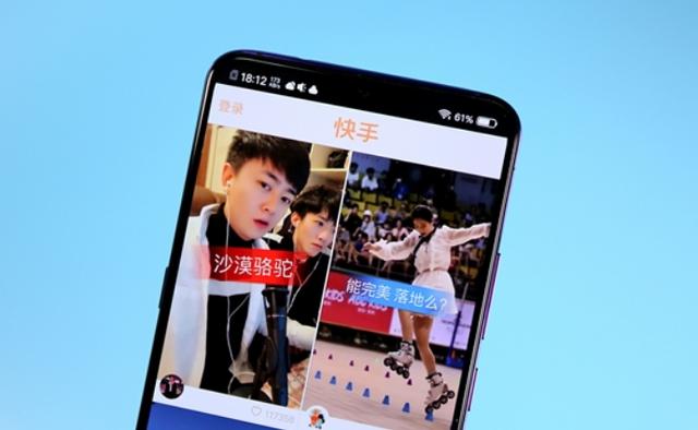 快手如何直播手机游戏？一步步教你开启精彩游戏直播
