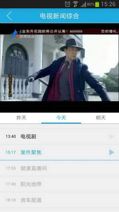 快手如何直播手机游戏？一步步教你开启精彩游戏直播