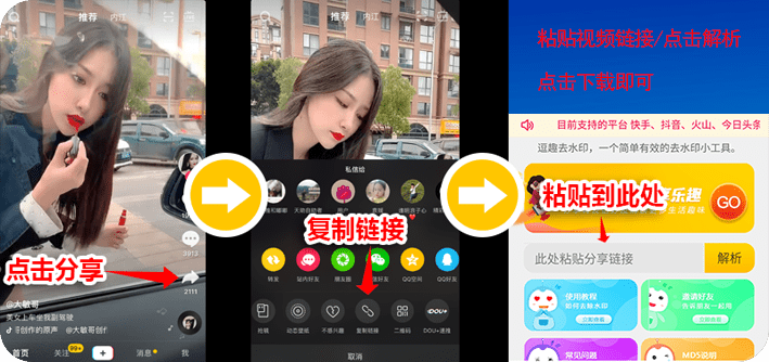 如何轻松移除抖音粉丝，掌控你的社交圈