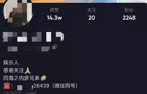 如何轻松移除抖音粉丝，掌控你的社交圈