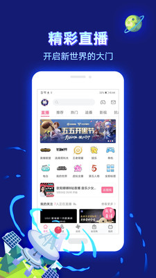 哔哩哔哩怎么导出视频？超实用教程带你轻松搞定！