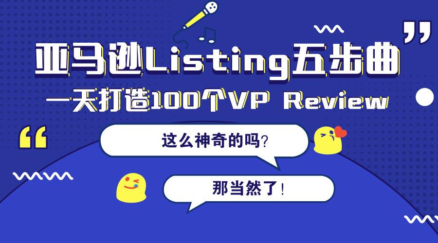 如何轻松打造一个高质量公众号