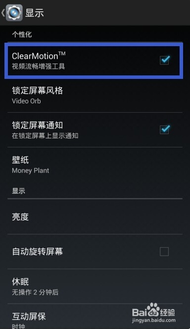 快手如何调速，让视频播放更加顺畅