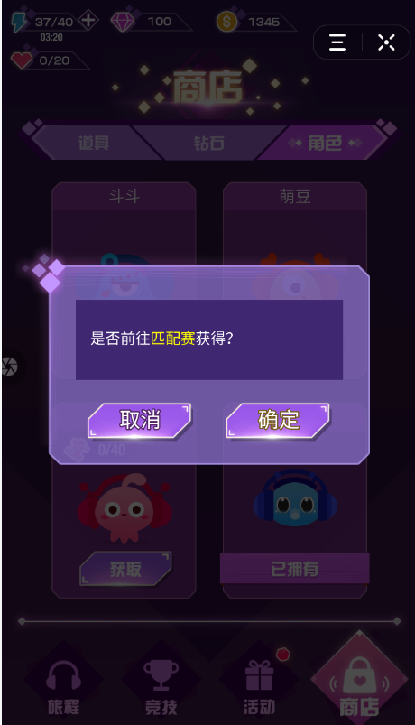 国外抖音怎么看？全球用户解锁抖音观看教程