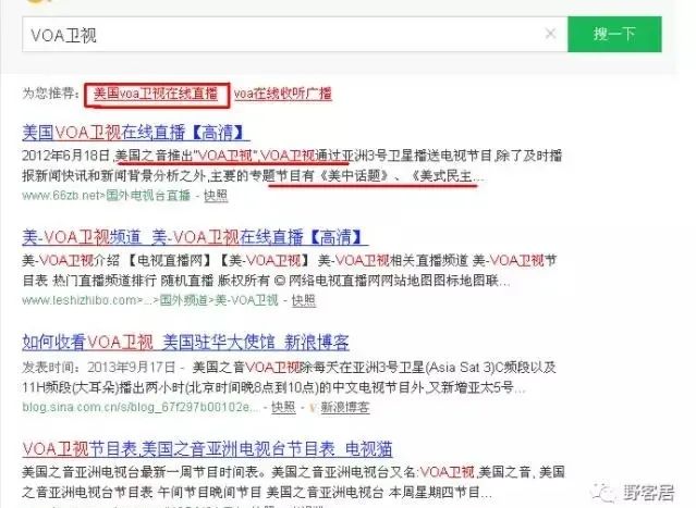微信公众号怎么测试？全面解析从创建到上线的完整流程！