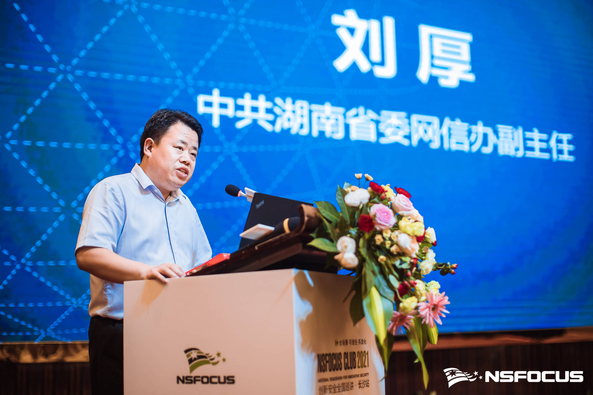 快手如何瓜分，开启全民分红新时代