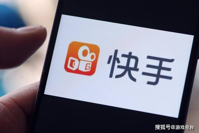 快手如何瓜分，开启全民分红新时代