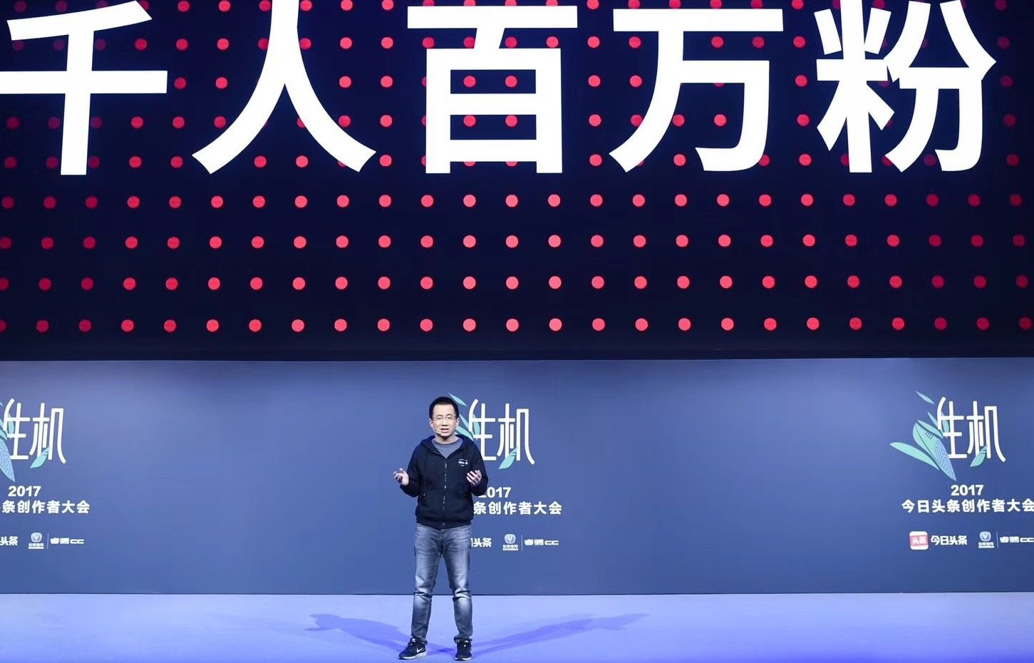 快手如何瓜分，开启全民分红新时代