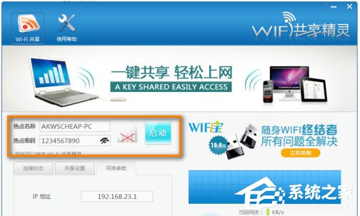 哔哩哔哩怎么小窗口播放？轻松享受视频不停歇！