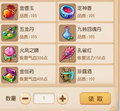 哔哩哔哩等级怎么升级？小白秒变大佬的升级秘籍大公开！