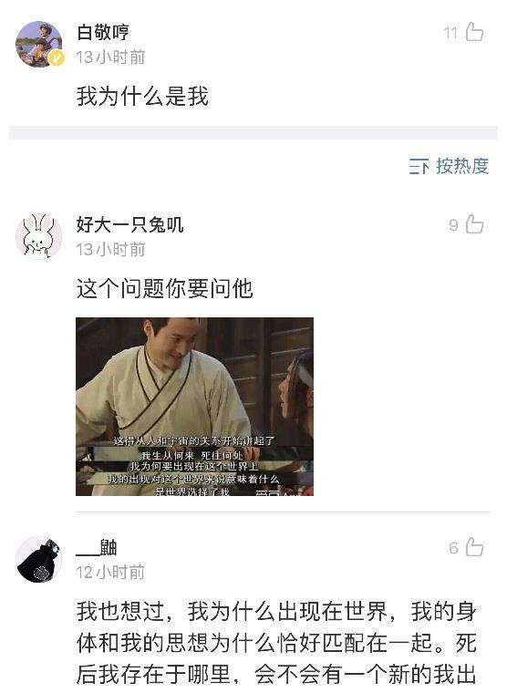 快手如何异地，让你跨越千里畅享精彩