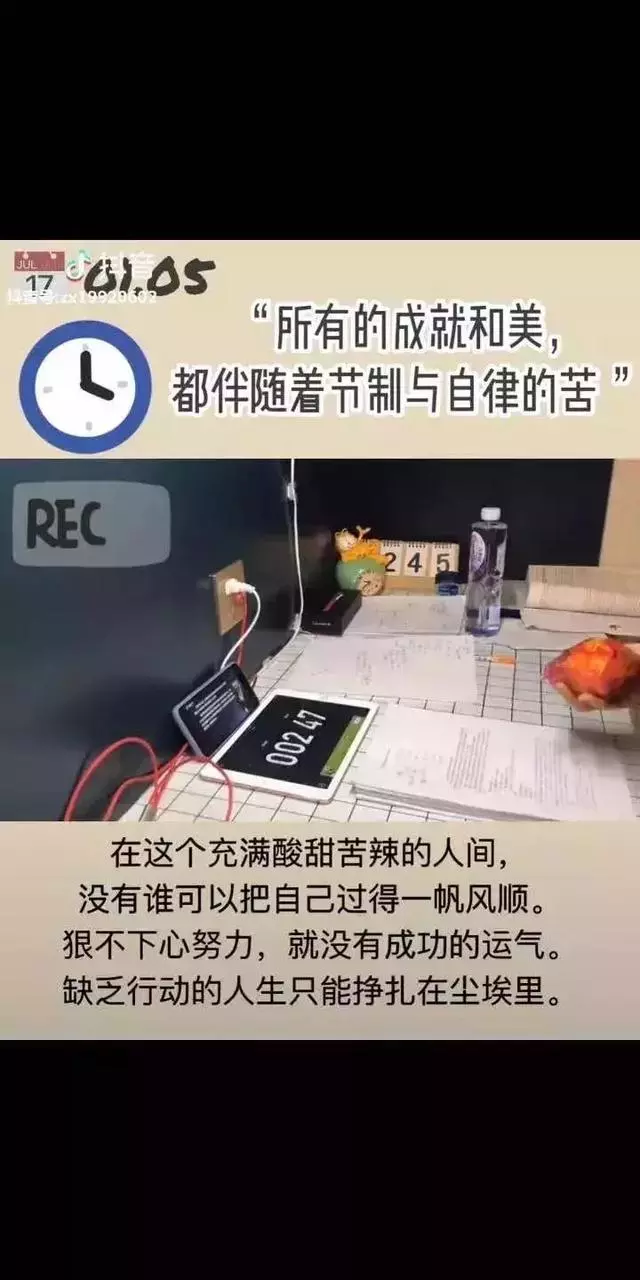 抖音怎么发合拍，轻松玩转合拍功能！
