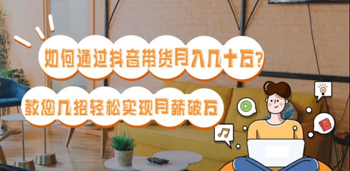 抖音怎么发合拍，轻松玩转合拍功能！