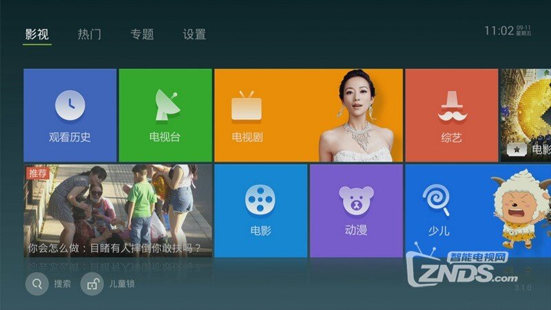 如何好快手：让你玩转短视频平台的必备指南