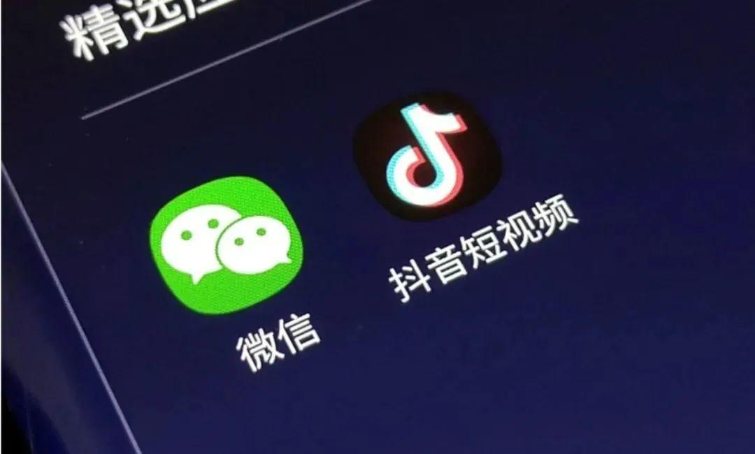 抖音怎么转微信？快速引流秘诀大揭秘！