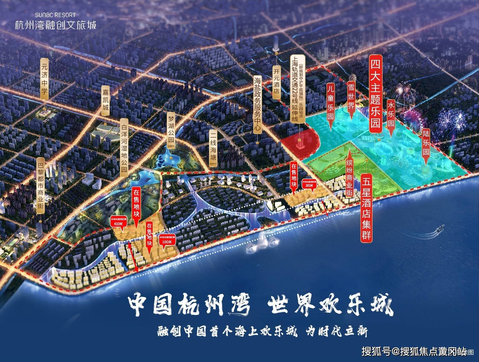 公众号怎么转载文章，轻松实现内容增量