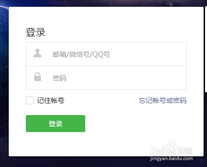 公众号怎么转载文章，轻松实现内容增量