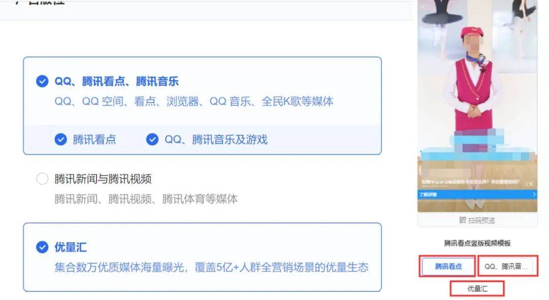快手如何免费刷播放量？轻松提升热度的秘诀