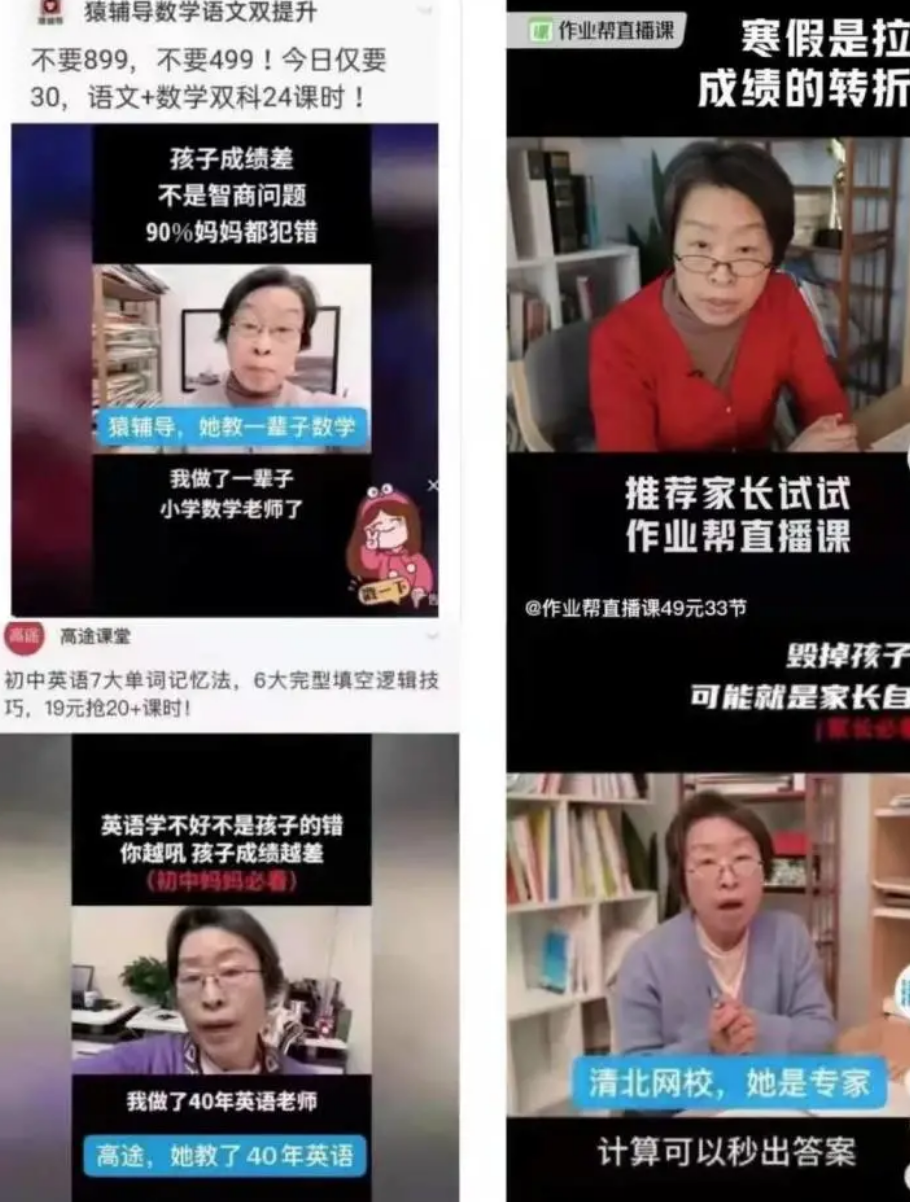 快手如何让主播加机构？揭秘背后的成功秘诀！