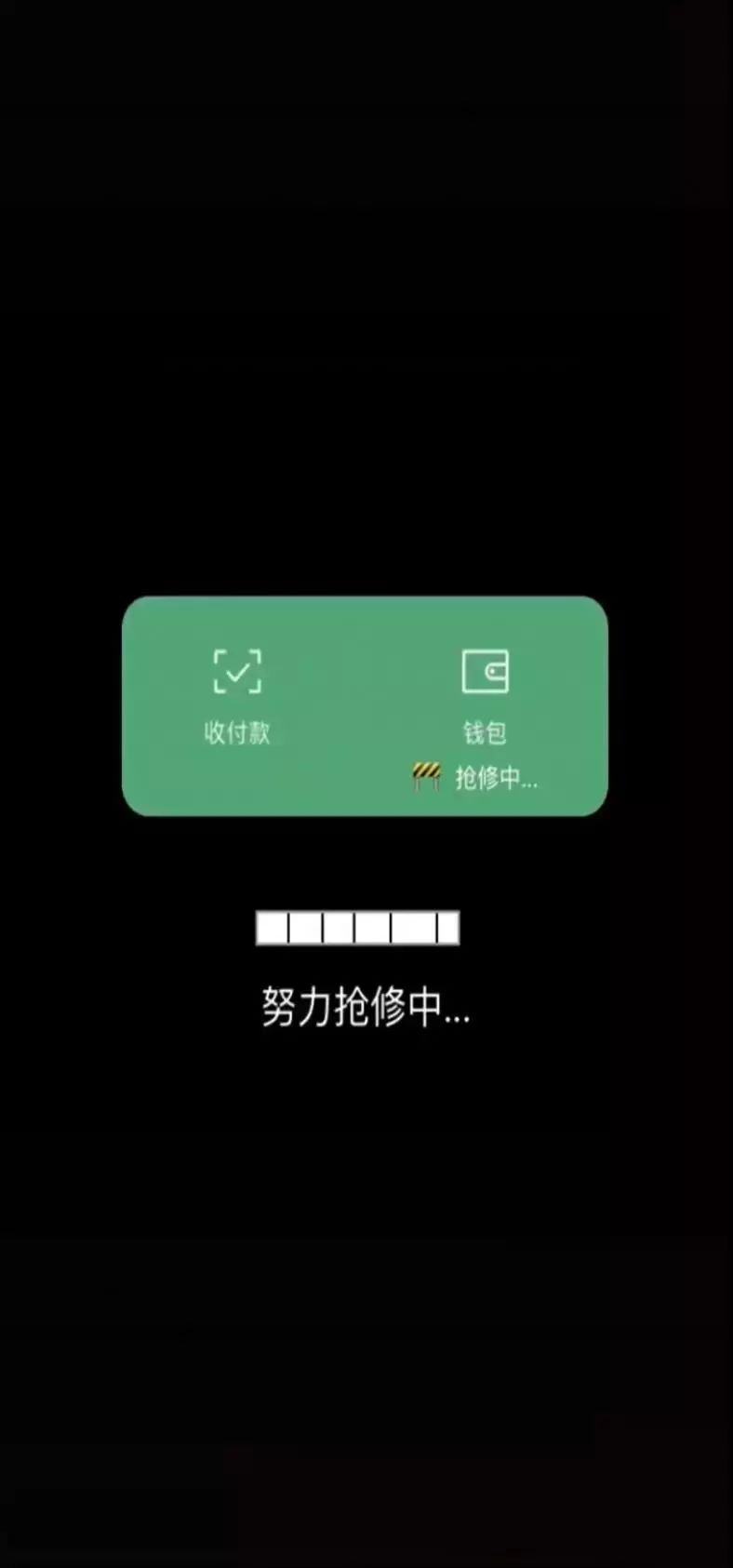 抖音如何设置壁纸：解锁个性化手机屏幕的秘籍