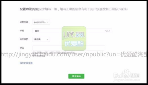 微信公众号怎么回复：高效互动指南
