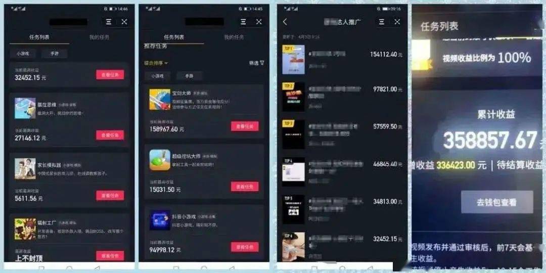 如何把视频传到快手上：零基础上传指南