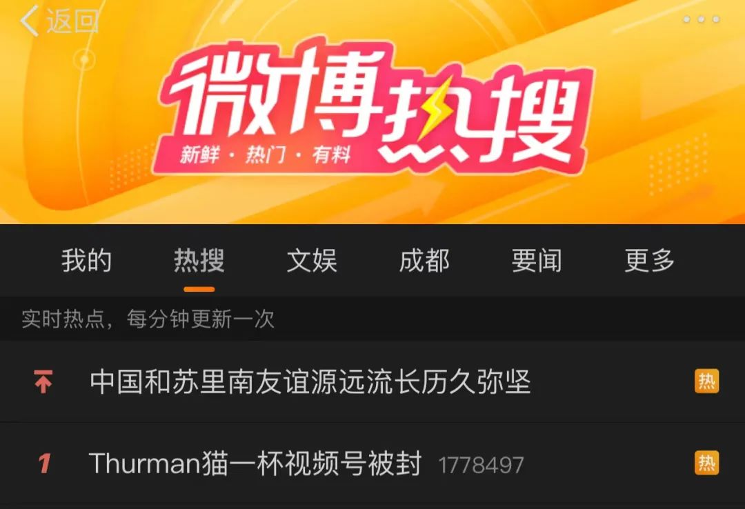 哔哩哔哩怎么搜索视频？全面指南助你轻松找到你喜欢的内容
