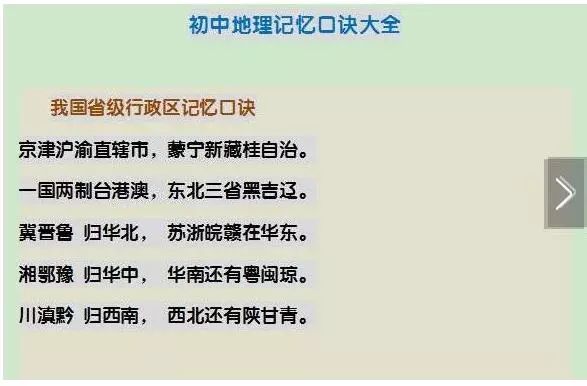 轻松掌握公众号运营，让你的内容脱颖而出！