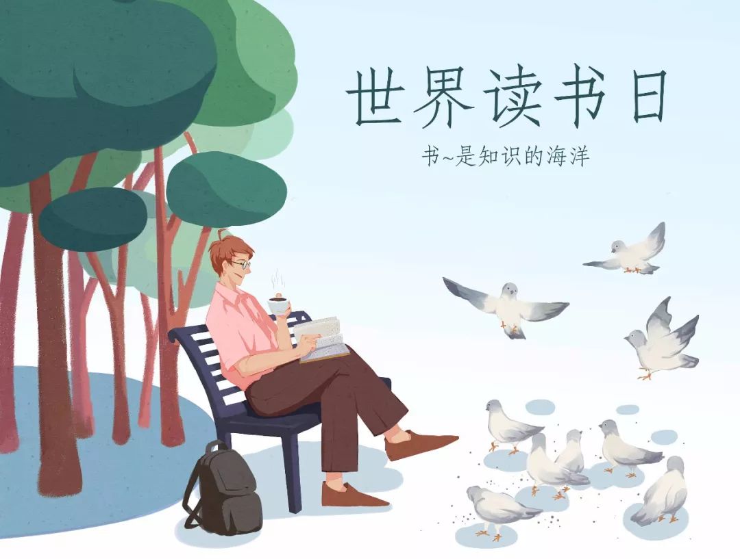 拓新阅读：点燃你的阅读热情