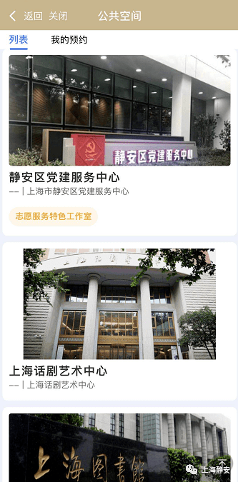 如何查看快手活跃度，提升运营效果的实用指南