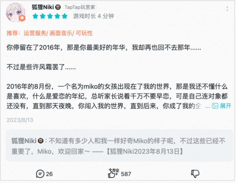 闲云阅读公众号文章，开启品质阅读新生活