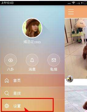 如何解除快手手机号码绑定，解锁更多精彩体验