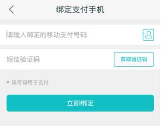 如何解除快手手机号码绑定，解锁更多精彩体验